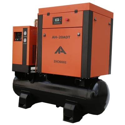 Screw comoressor with tank and dryer 15kw 20hp