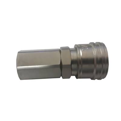 Quick coupler female 1/4"
