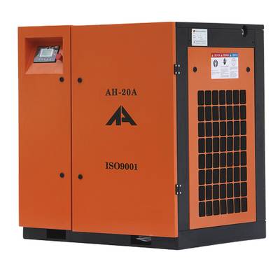 Screw Compressor 15KW 20HP AH20A