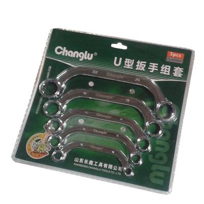 U shape wrench set